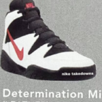 nike takedowns